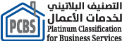 شعار-التصنيف-البلاتيني-بالعرض-صغير